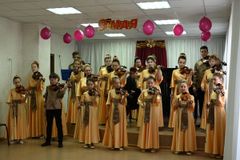 Ансамбль "Концертино"