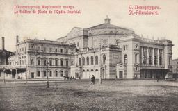 Авторство: Неизвестен. «Следы времени», Общественное достояние, https://commons.wikimedia.org/w/index.php?curid=7096553