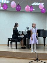 Скоробогатова София
