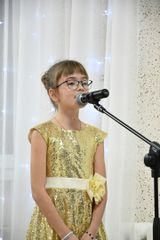 Пахомова Ксения