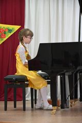 Пахомова Ксения
