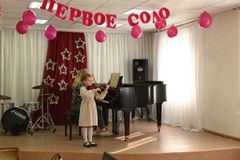 Бородина Любовь