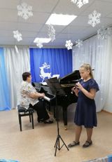 Цыплакова Елизавета