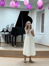 Поротькина Арина