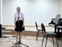 Поротькина Арина