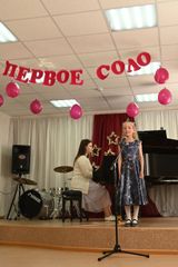 Скоробогатова София