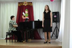 Урсол Дарья