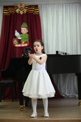 Гаврилова Берта. "ДШИ №4"