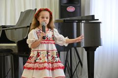 Маташова Анастасия