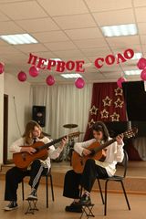 Хвостовец Алиса, Рындина Варвара