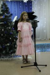 Салеева Ева