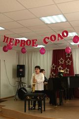 Семак Полина