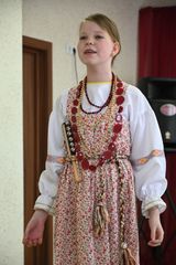 Карпина Елизавета